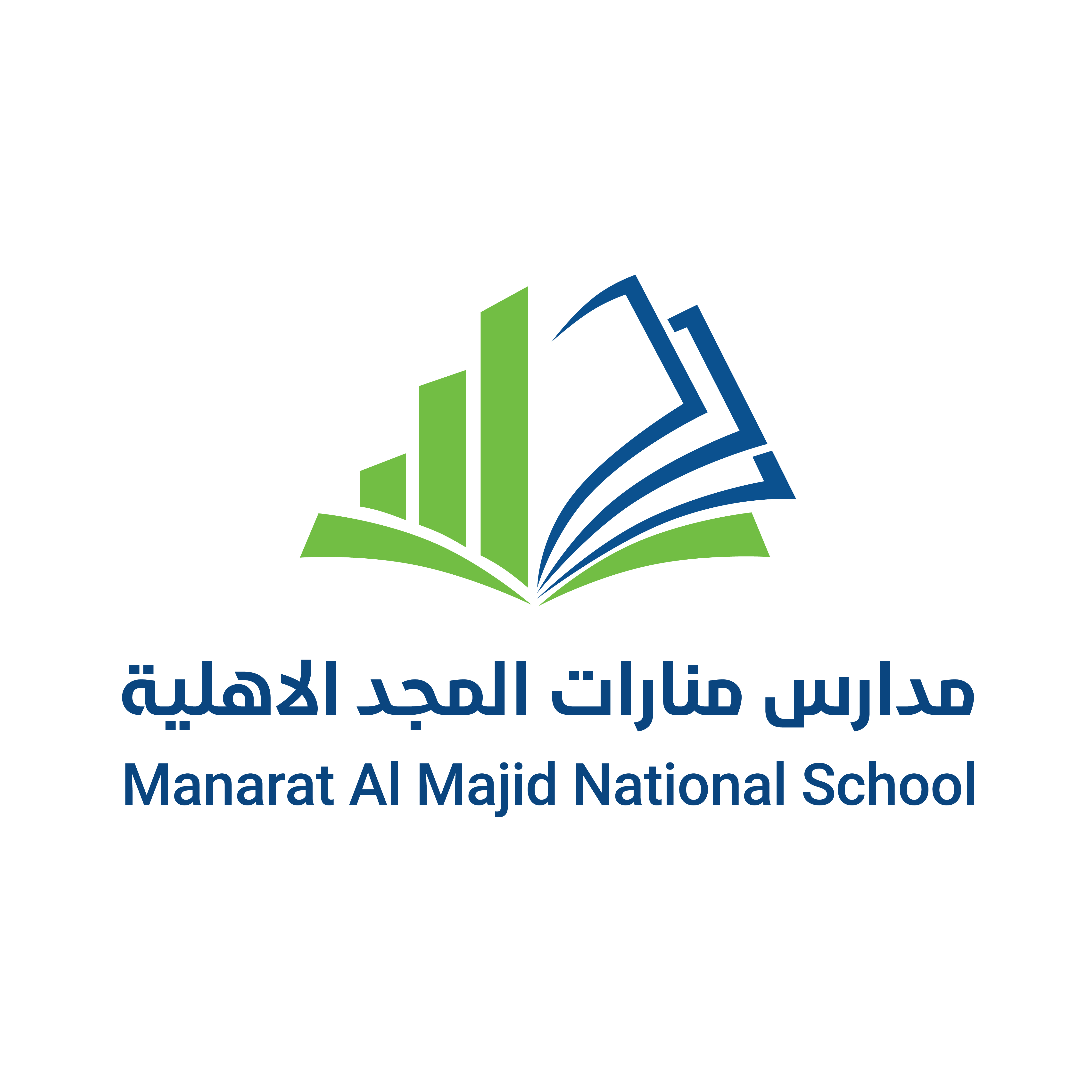 مدارس منارات المجد الأهلية